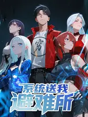 欧美大片 院线同步